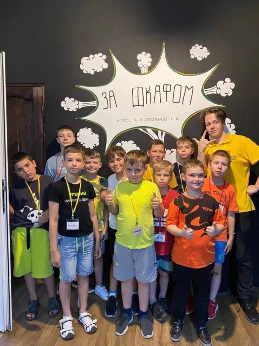 Школа программирования для детей KIBERone