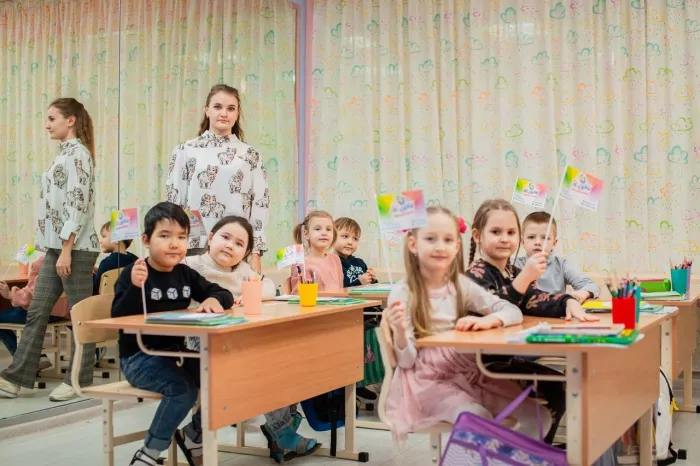 Центр развития ребенка Лесенка знаний