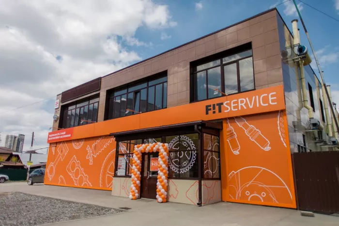 FIT SERVICE - сеть СТО