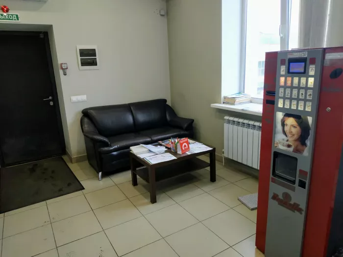 Шанс - Установка и сервис ГБО в Казани