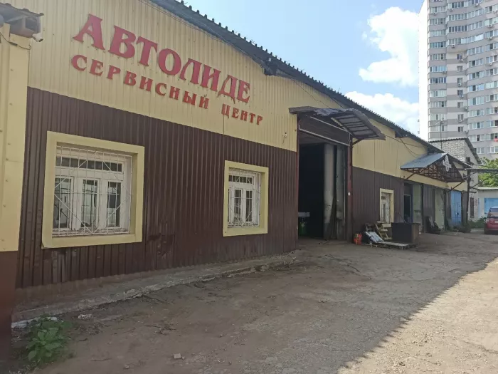 АвтоЛидер - Автомастерская в Самаре