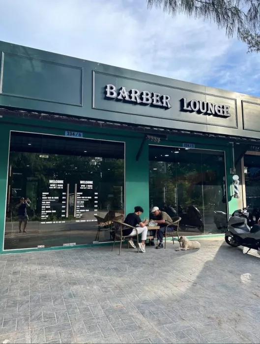 Барбершоп «Barber Lounge»