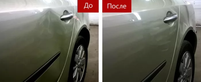 МАНГО Детейлинг