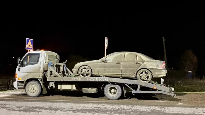 Служба эвакуации автотранспорта Регион 24
