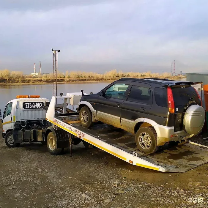 Служба эвакуации автотранспорта Регион 24