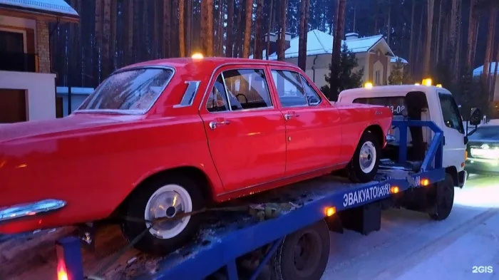 Служба эвакуации автотранспорта Регион 24