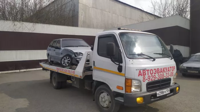 Служба эвакуации автотранспорта Регион 24