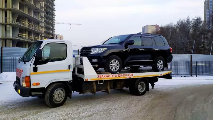 Служба эвакуации автотранспорта Регион 24