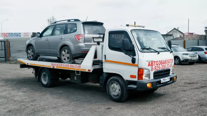 Служба эвакуации автотранспорта Регион 24