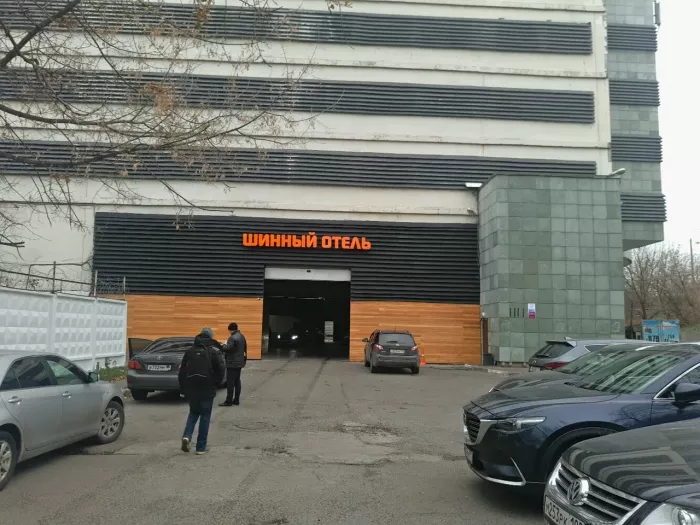 СТО "Джапандрайв"