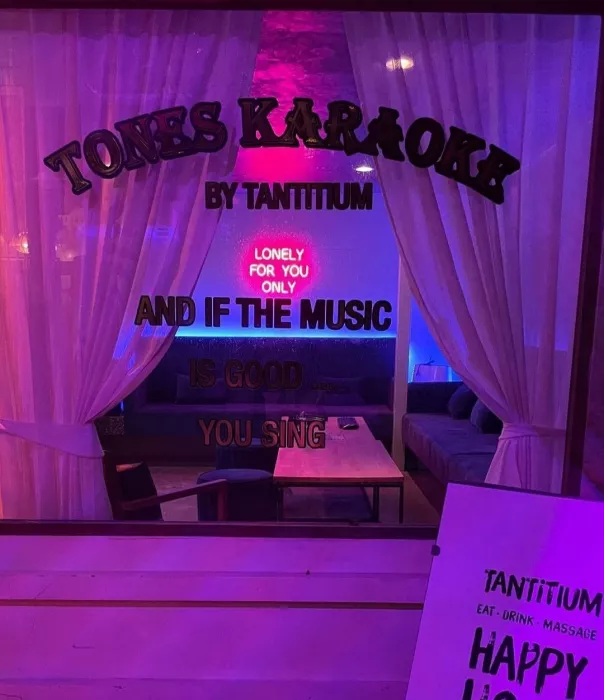Караоке-Бар «Tones»
