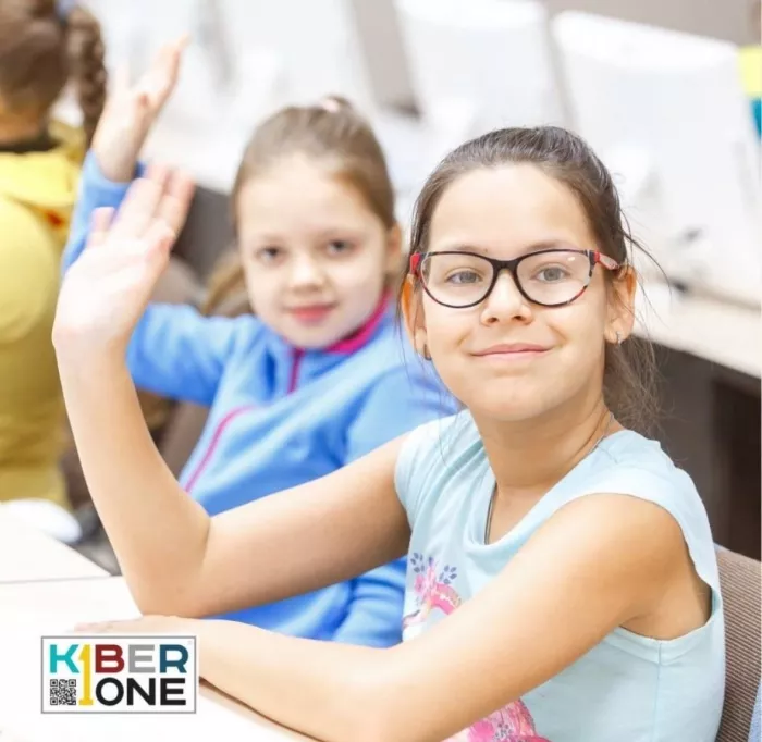 Школа программирования для детей KIBERone на ВЛКСМ