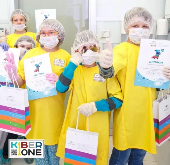 Школа программирования для детей KIBERone на ВЛКСМ