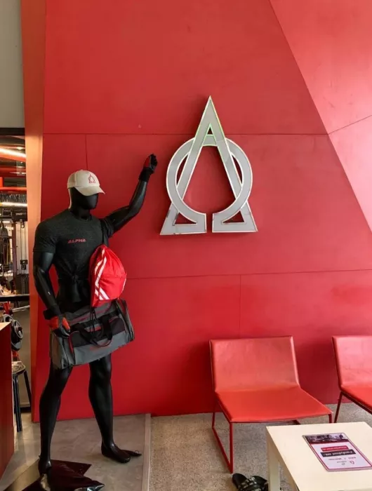Фитнес-Клуб «Alpha Health Club»