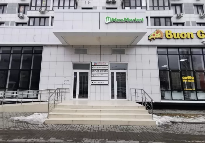Языковая школа Учи.ру 