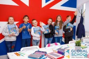Языковая школа GLOBAL SCHOOL