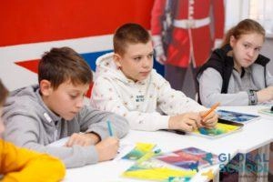 Языковая школа GLOBAL SCHOOL