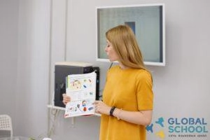Языковая школа GLOBAL SCHOOL