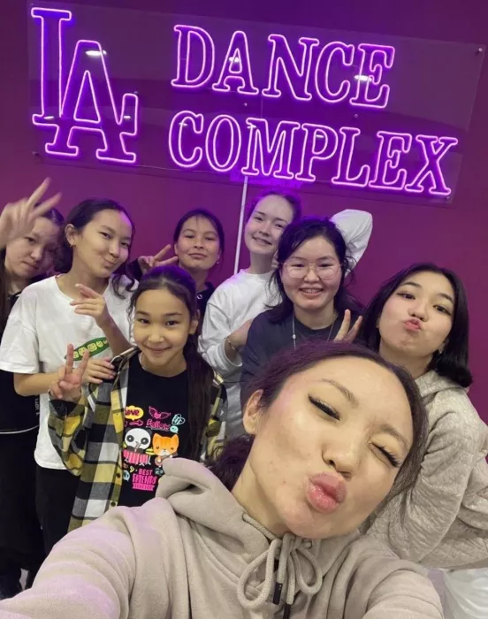 Студия танца LA Dance Complex