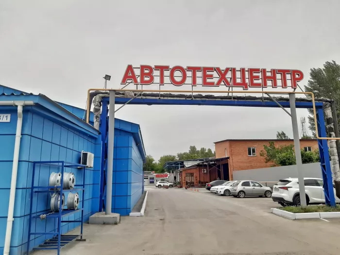 Нильсон Авто - Грузовой Автосервис