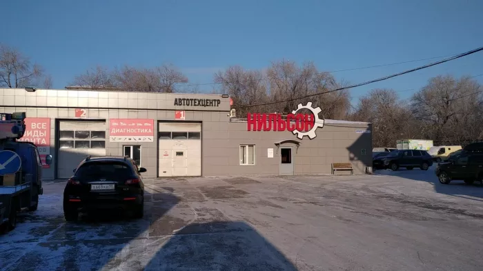 Нильсон Авто - Грузовой Автосервис