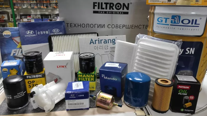Иномарка 55 - АвтоМагазин