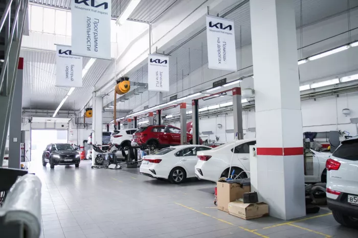 ОФИЦИАЛЬНЫЙ СЕРВИСНЫЙ ЦЕНТР KIA АРКОНТ