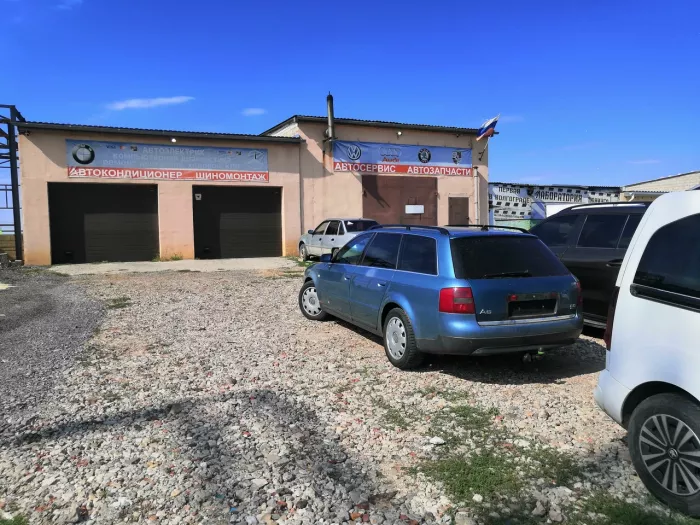 АвтоМастер34
