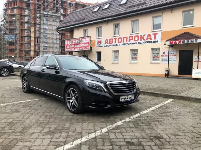 Maxrent - Аренда Авто и Вело в Калининграде