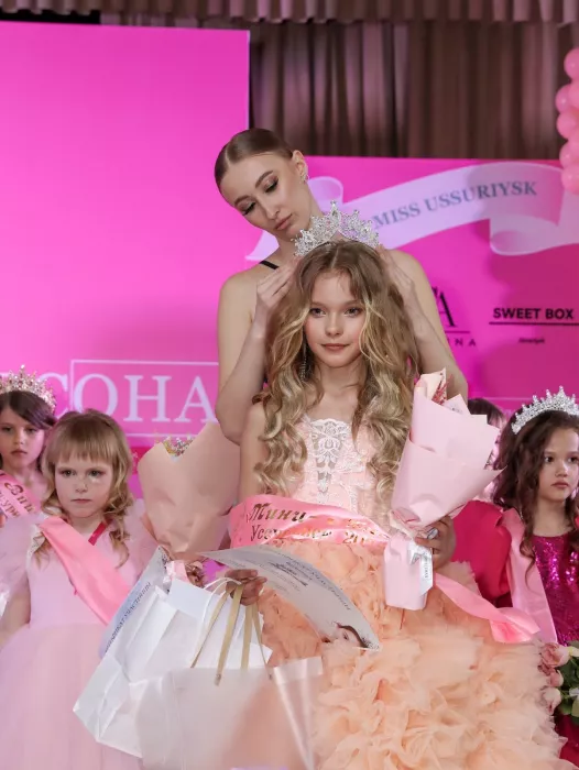 Модельная школа "Персона"