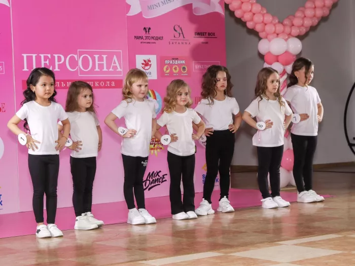 Модельная школа "Персона"