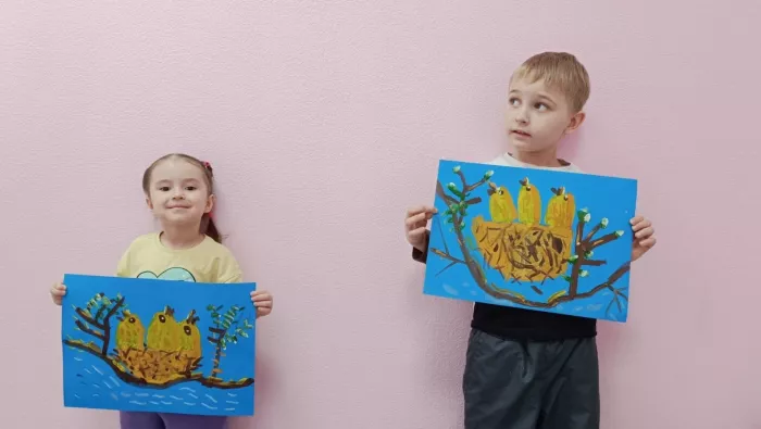 Детский коррекционно- развивающий центр Движение