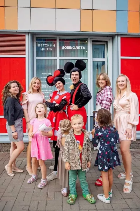 Детский центр Дошколята