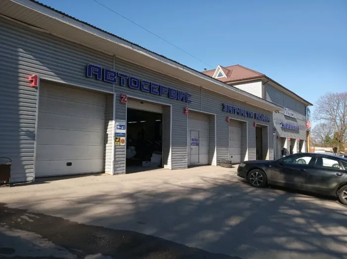 Автосервис «ДепоСar»