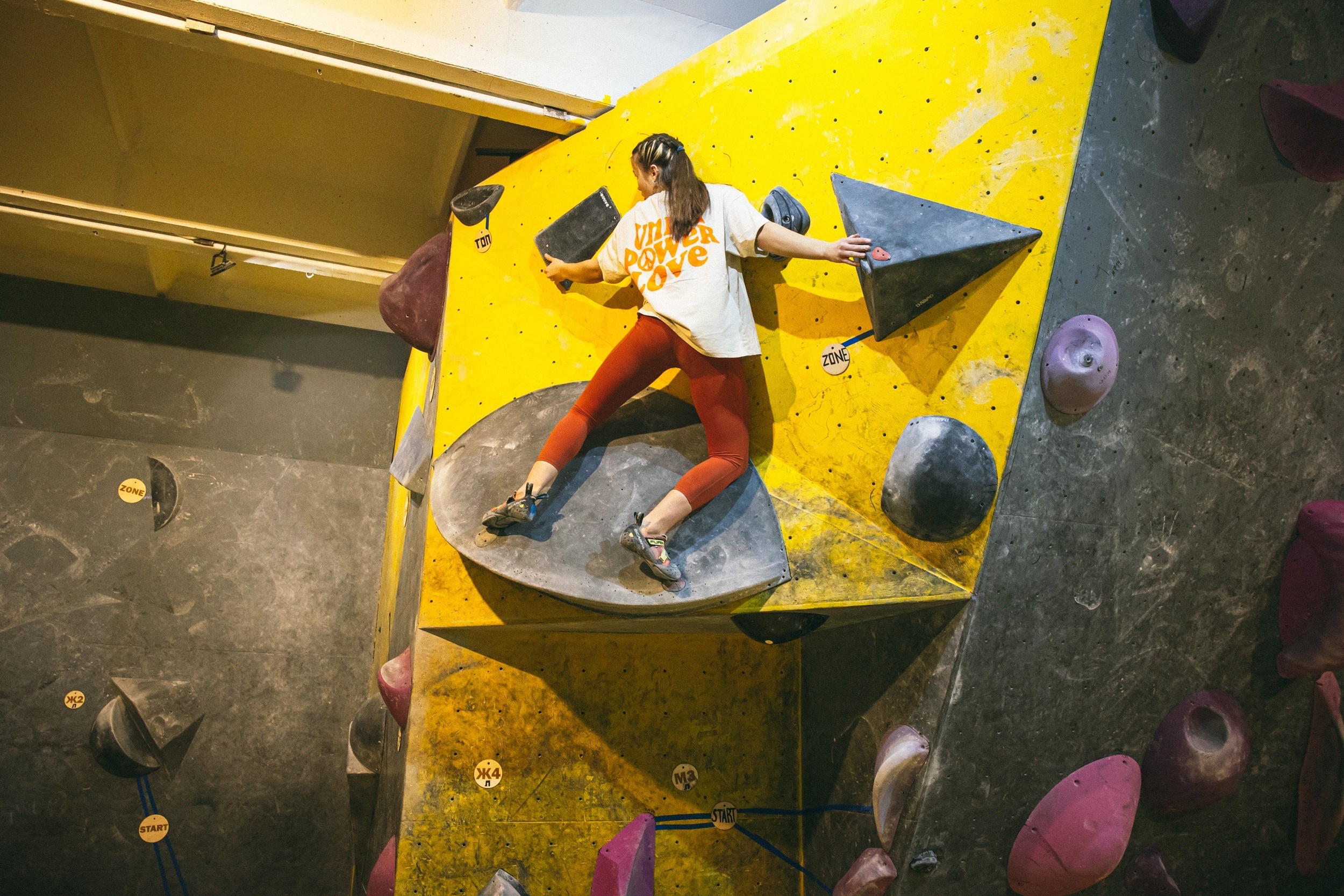 ​Спортивный центр "Rocky climbing"
