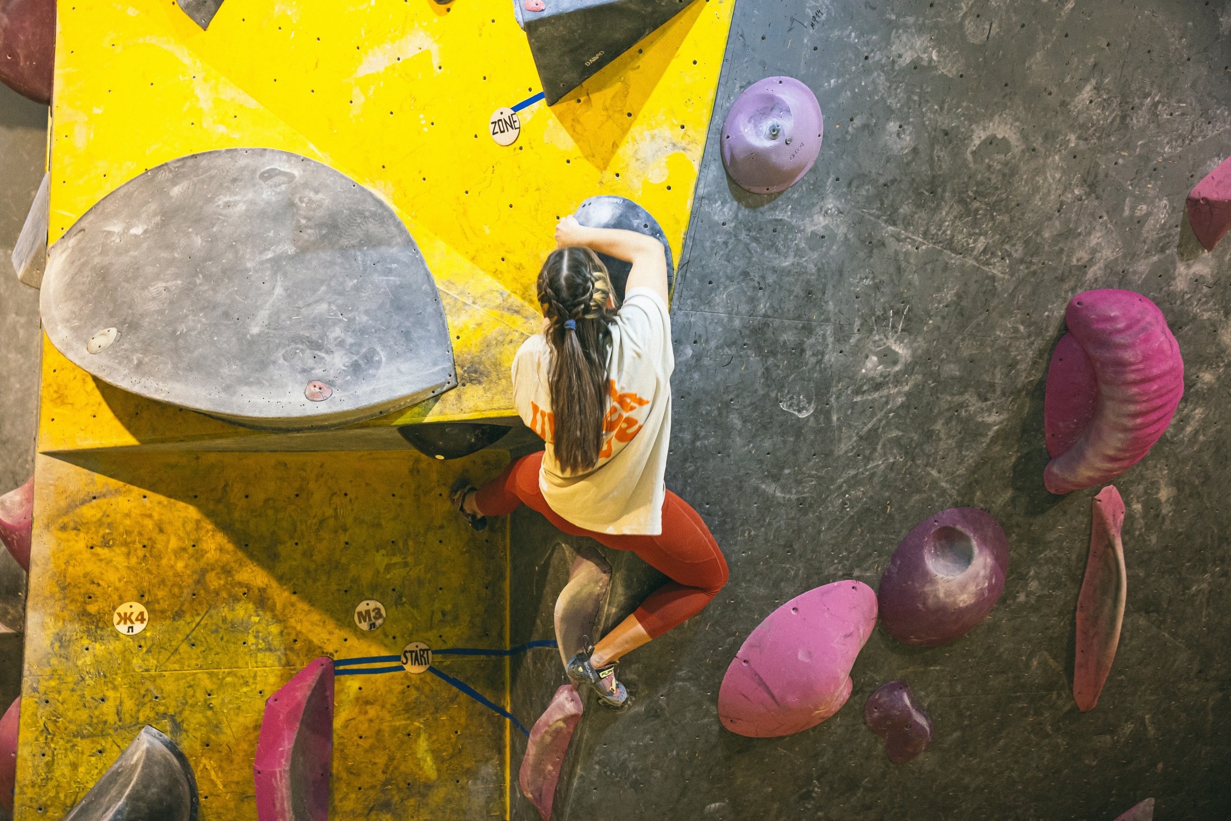 ​Спортивный центр "Rocky climbing"