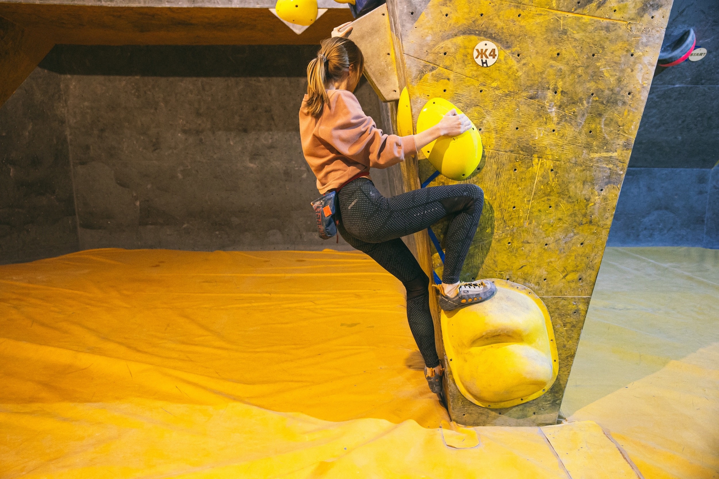 ​Спортивный центр "Rocky climbing"