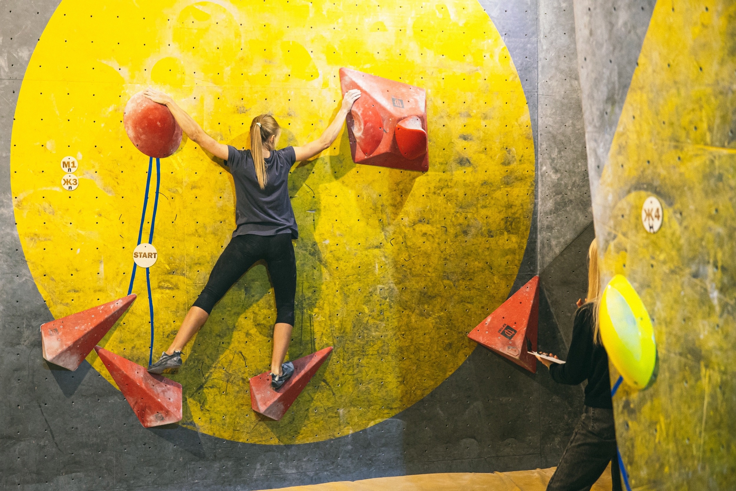 ​Спортивный центр "Rocky climbing"