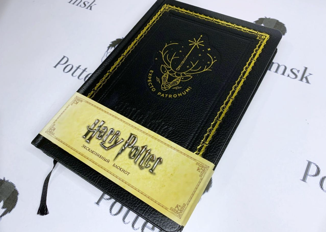 Книжный интернет-магазин "Potter-msk"