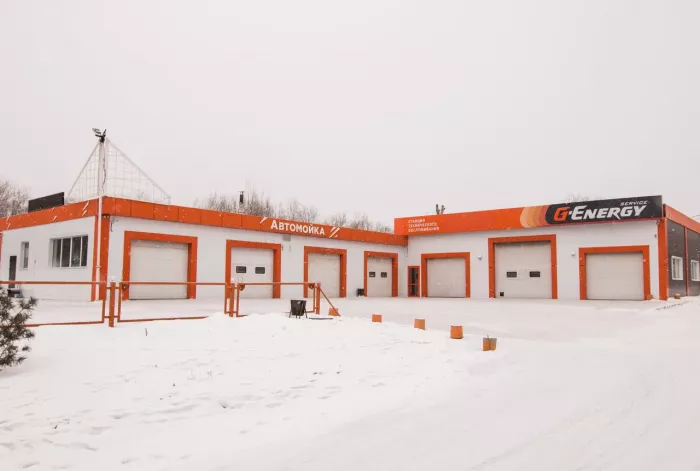 G-Energy Service - Автосервис