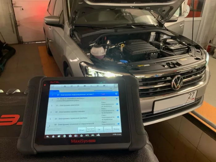 G-Energy Service - Автосервис