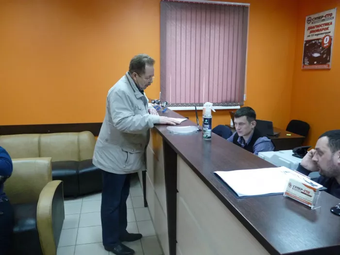 Супер-СТО. Автосервис и Запчасти