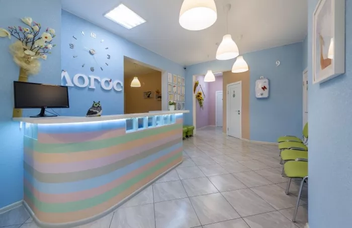 Детский центр Логос