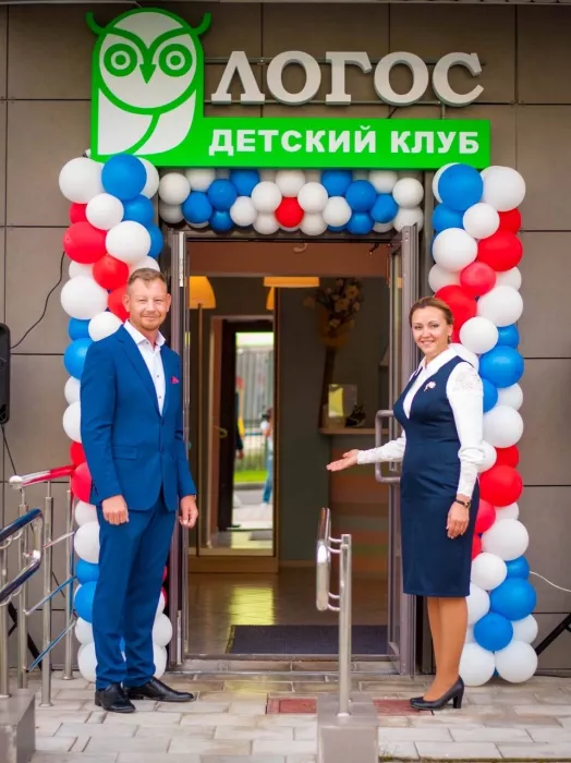 Детский центр Логос