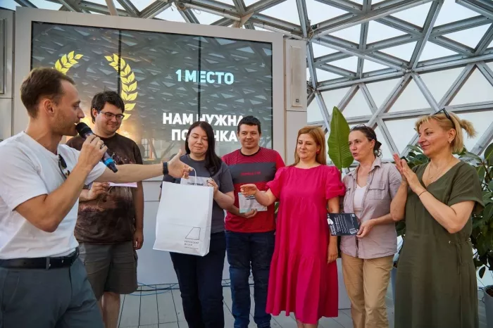 Еврейский музей и центр толерантности