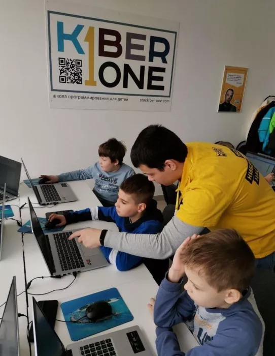Школа программирования KIBERone