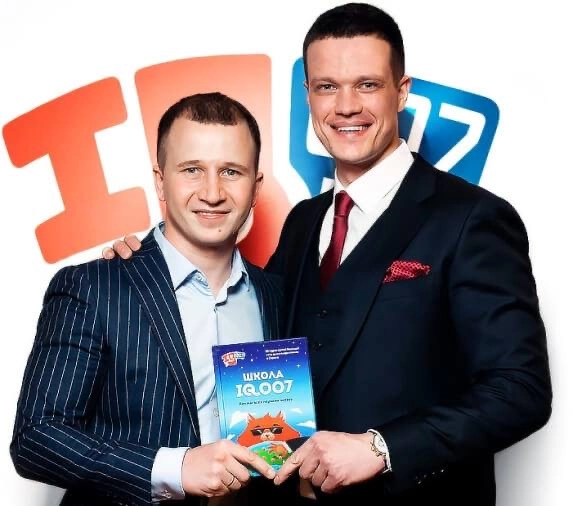 Школа развития интеллекта и  скорочтения Iq007