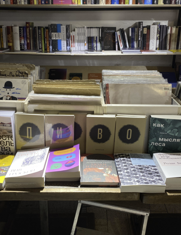 Книжный клуб "Книжный в клубе"