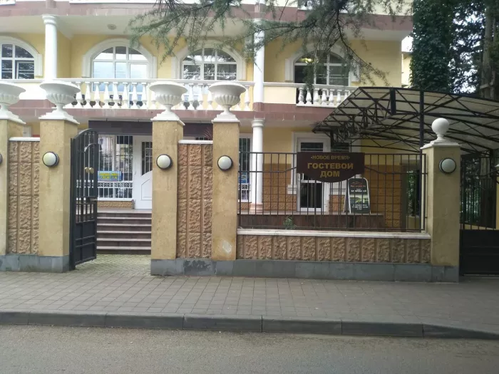 Рента Авто Прокат в Адлере и Сочи