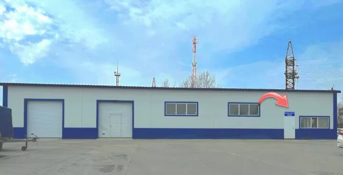 Автосервис "Гранд-Авто"